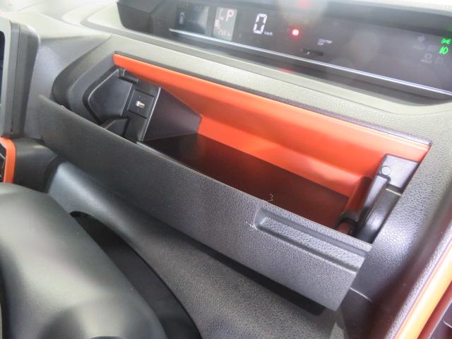 タントファンクロス（宮崎県）の中古車