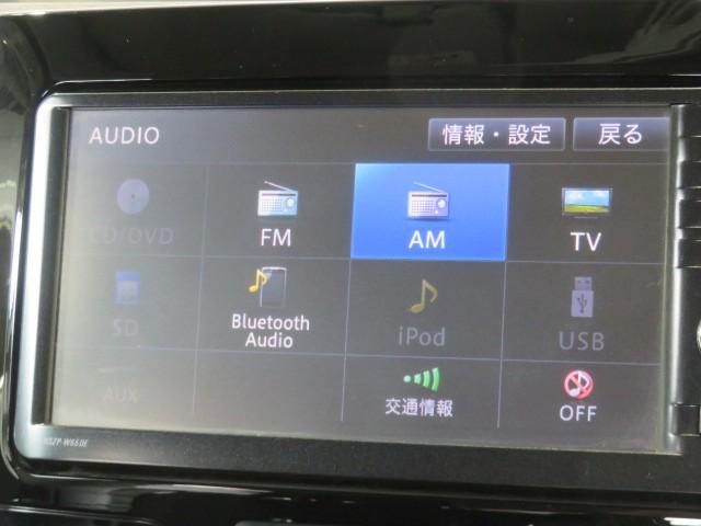 タントカスタムX スマートセレクションSA(宮崎県)の中古車