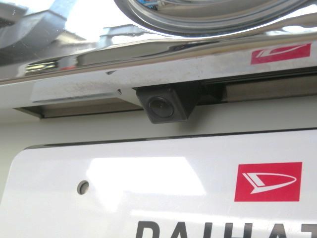 タントカスタムX スマートセレクションSA(宮崎県)の中古車