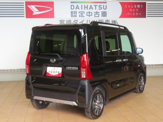 タントファンクロス（宮崎県）の中古車