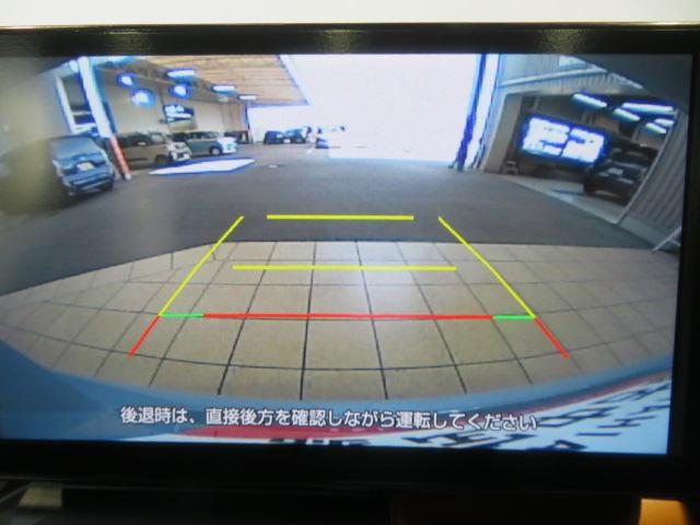 タフトG(宮崎県)の中古車