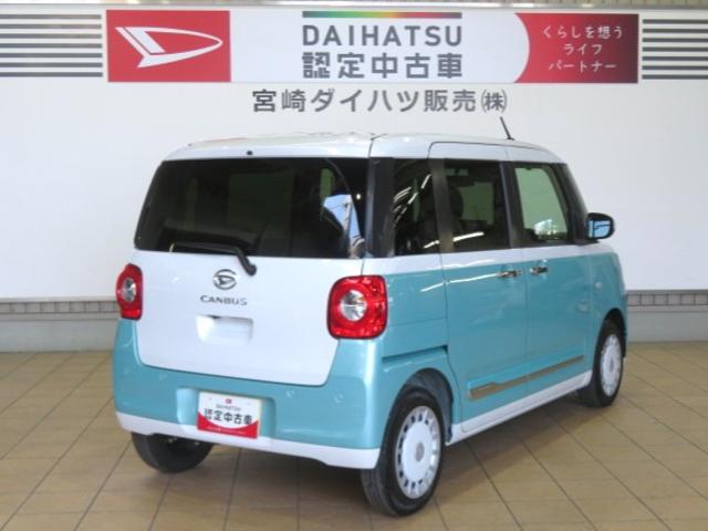 ムーヴキャンバスストライプスＧ（宮崎県）の中古車