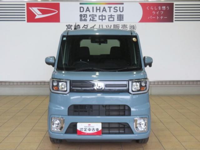 ウェイクL VS SAIII(宮崎県)の中古車