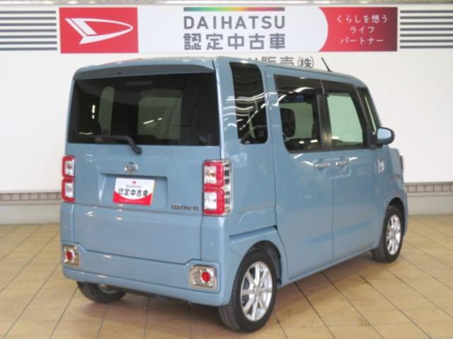 ウェイクL VS SAIII(宮崎県)の中古車