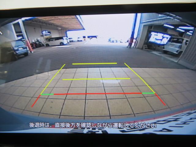 タフトGターボ クロムベンチャー(宮崎県)の中古車