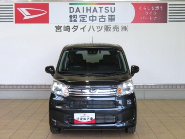 ムーヴＸリミテッドII　ＳＡIII（宮崎県）の中古車