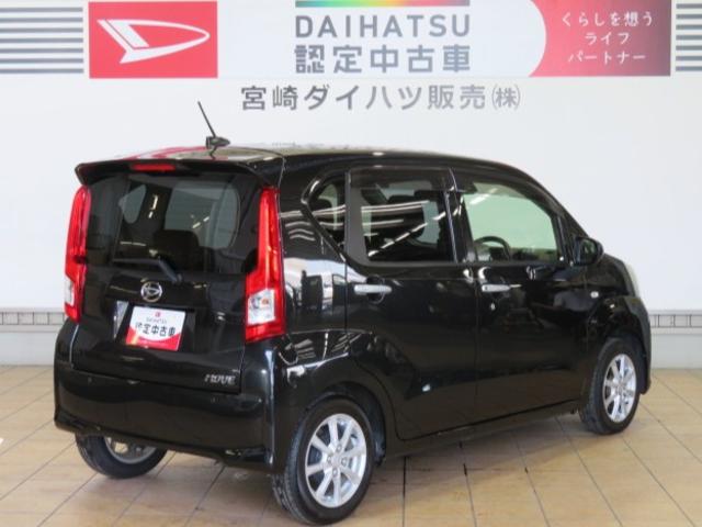 ムーヴＸリミテッドII　ＳＡIII（宮崎県）の中古車