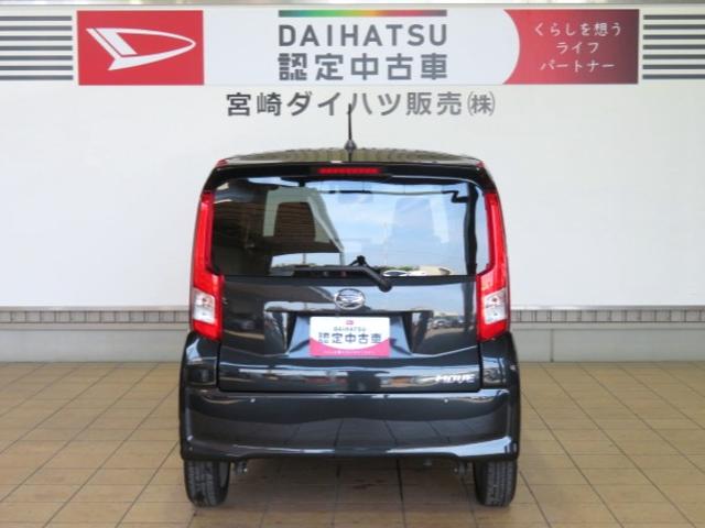 ムーヴＸリミテッドII　ＳＡIII（宮崎県）の中古車