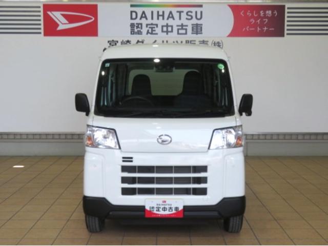 ハイゼットカーゴDX(宮崎県)の中古車