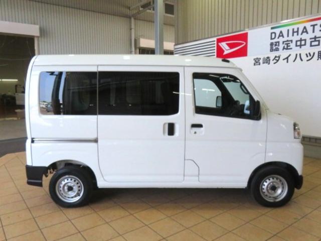 ハイゼットカーゴDX(宮崎県)の中古車