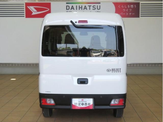 ハイゼットカーゴDX(宮崎県)の中古車
