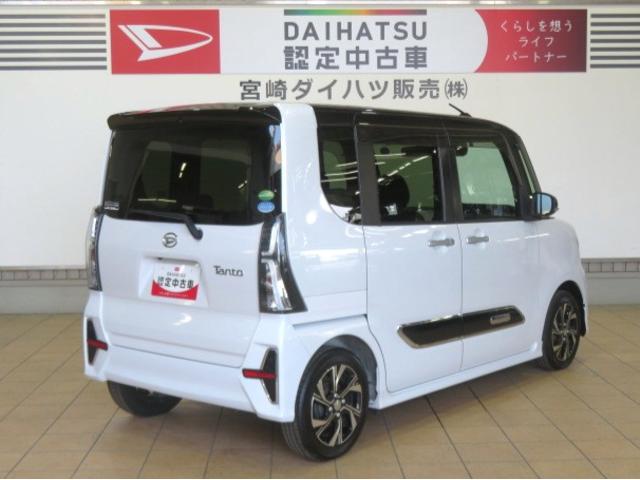 タントカスタムXスタイルセレクション(宮崎県)の中古車