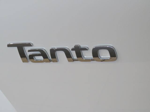 タントカスタムXスタイルセレクション(宮崎県)の中古車