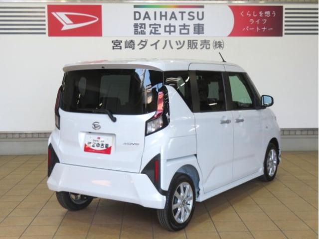 ムーヴG(宮崎県)の中古車