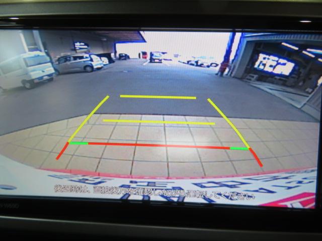 ウェイクGターボSAIII(宮崎県)の中古車