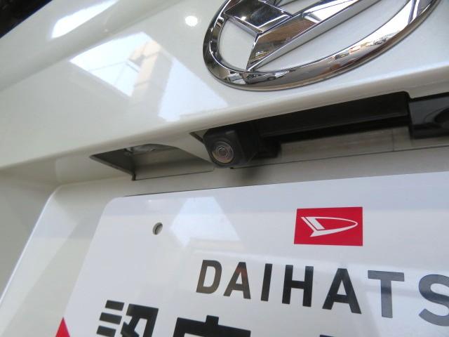 ウェイクGターボSAIII(宮崎県)の中古車