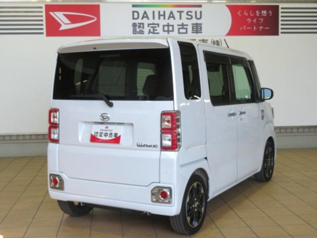 ウェイクGターボVS SAIII(宮崎県)の中古車