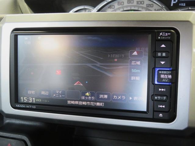 ウェイクGターボVS SAIII(宮崎県)の中古車