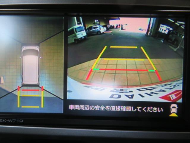 ウェイクGターボVS SAIII(宮崎県)の中古車