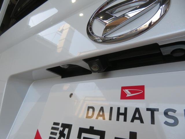 ウェイクGターボVS SAIII(宮崎県)の中古車