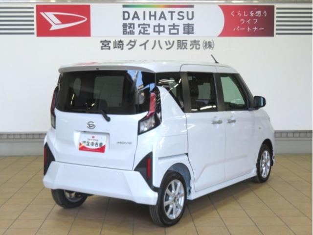 ムーヴＧ（宮崎県）の中古車