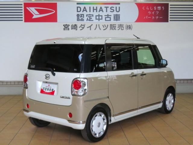 ムーヴキャンバスＧメイクアップリミテッド　ＳＡIII（宮崎県）の中古車