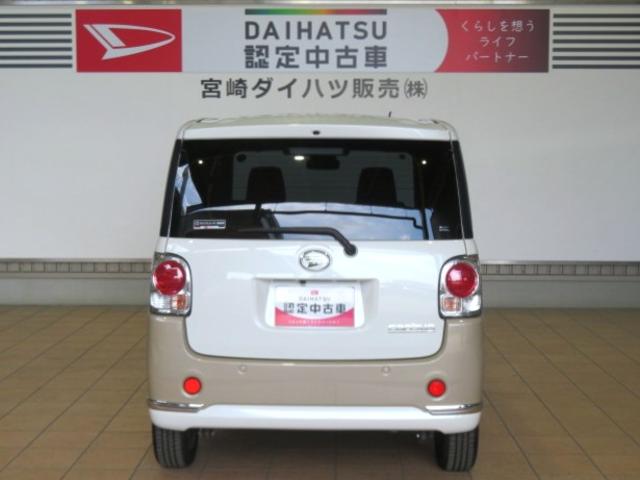 ムーヴキャンバスＧメイクアップリミテッド　ＳＡIII（宮崎県）の中古車