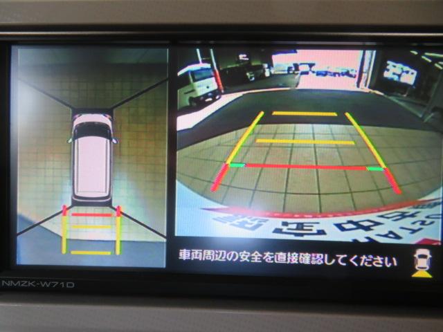 ムーヴキャンバスＧメイクアップリミテッド　ＳＡIII（宮崎県）の中古車