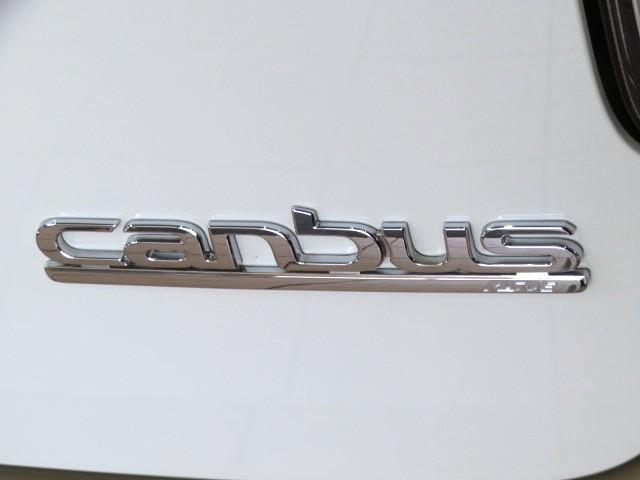 ムーヴキャンバスＧメイクアップリミテッド　ＳＡIII（宮崎県）の中古車
