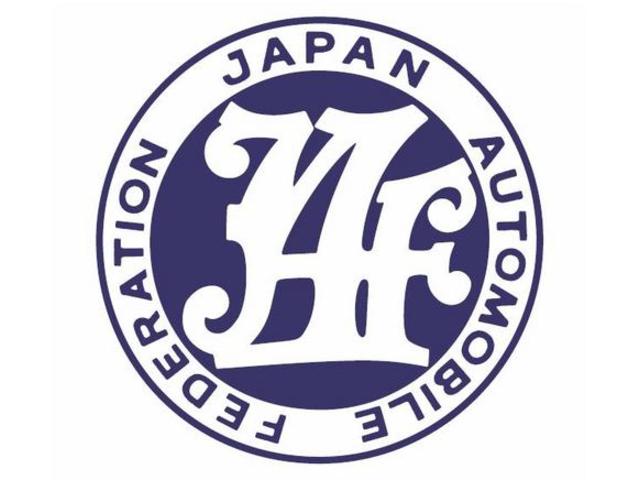 基本購入パックA