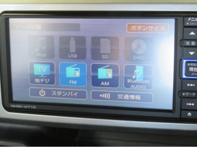 ウェイクＬ　ＶＳ　ＳＡIII（宮崎県）の中古車