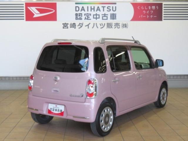 ミラココアココアプラスＸ（宮崎県）の中古車