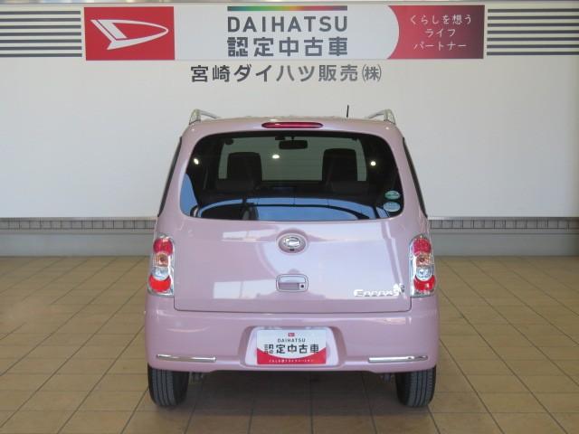 ミラココアココアプラスＸ（宮崎県）の中古車