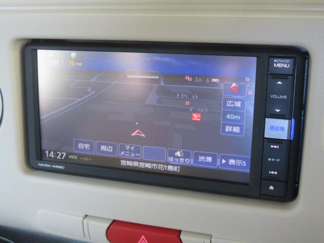 ミラココアココアプラスＸ（宮崎県）の中古車
