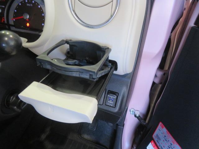 ミラココアココアプラスＸ（宮崎県）の中古車