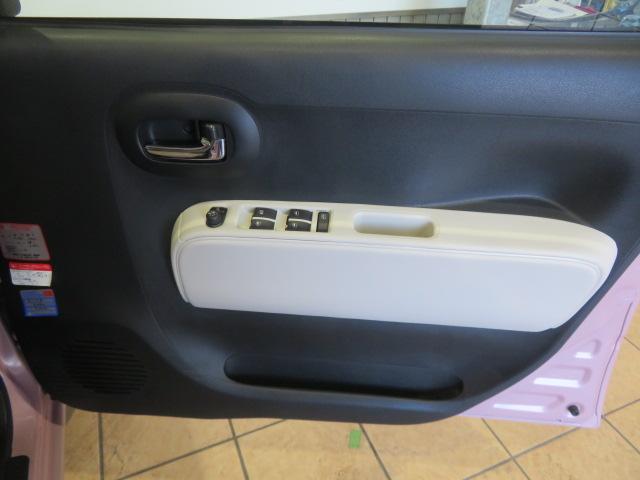 ミラココアココアプラスＸ（宮崎県）の中古車