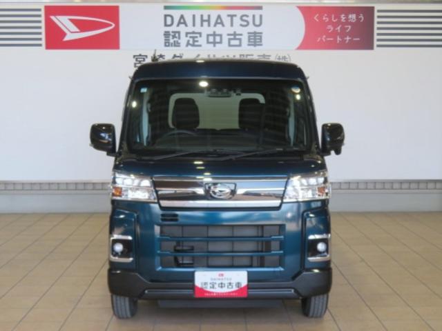 アトレーRS(宮崎県)の中古車