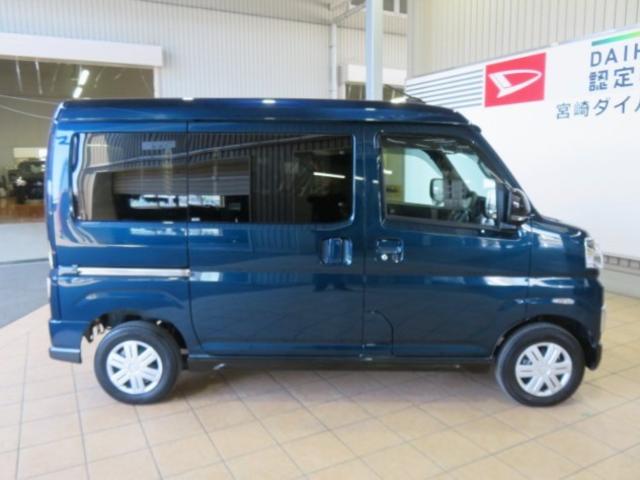 アトレーRS(宮崎県)の中古車