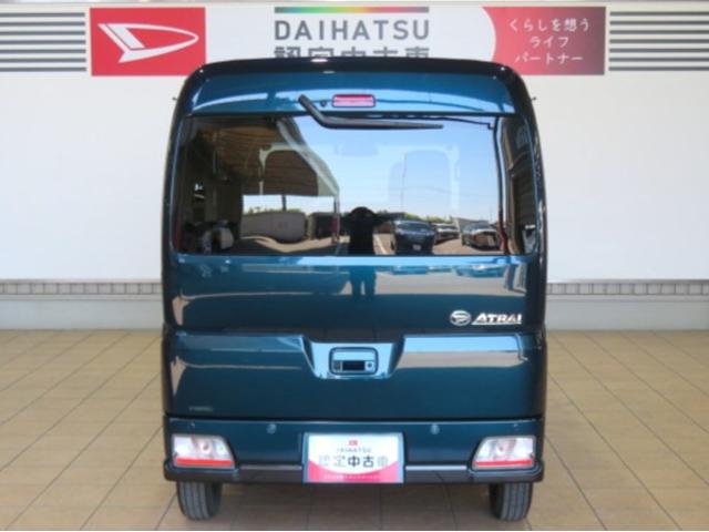 アトレーRS(宮崎県)の中古車