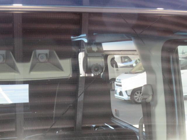 アトレーRS(宮崎県)の中古車