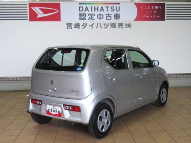 アルトL(宮崎県)の中古車