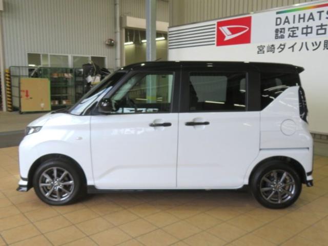 ムーヴＧ（宮崎県）の中古車