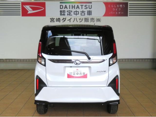 ムーヴＧ（宮崎県）の中古車