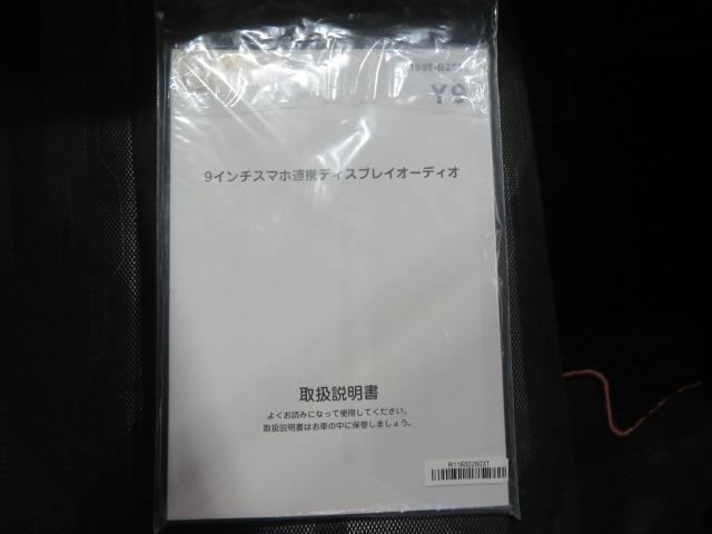 タントファンクロス（宮崎県）の中古車