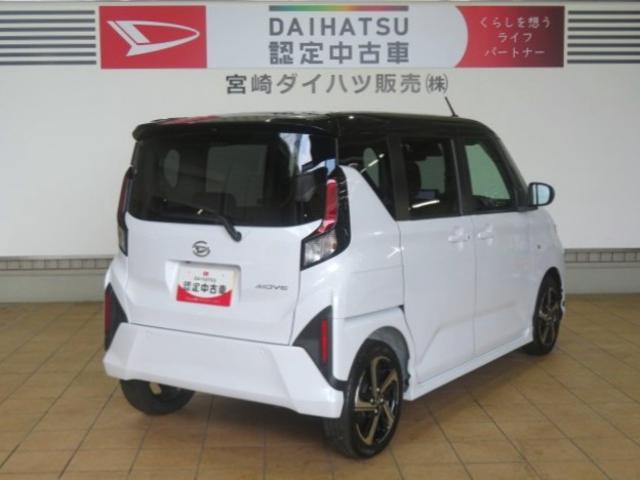 ムーヴＲＳ（宮崎県）の中古車