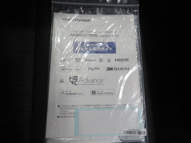 ムーヴＲＳ（宮崎県）の中古車
