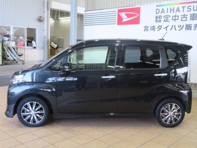 ムーヴカスタム XリミテッドII SAIII(宮崎県)の中古車