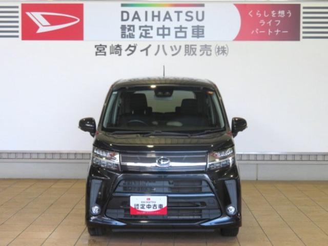 ムーヴカスタム XリミテッドII SAIII(宮崎県)の中古車