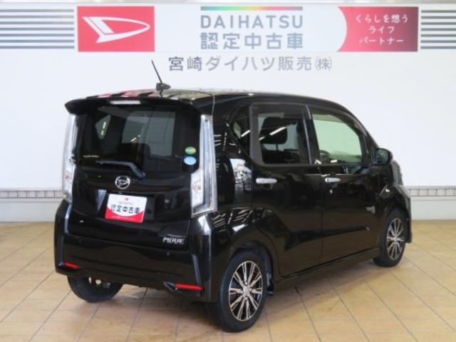 ムーヴカスタム XリミテッドII SAIII(宮崎県)の中古車