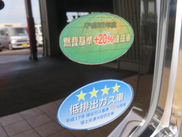 ムーヴカスタム XリミテッドII SAIII(宮崎県)の中古車